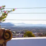 Dafne & Chloe Terrace * Galanado